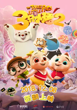久久久久久久久久久免费精品