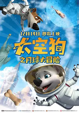 色综合狠狠爱