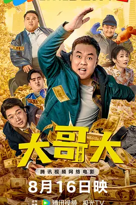 国产午夜精品一区二区三区