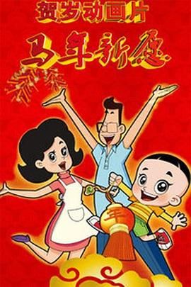 国产91在线精品