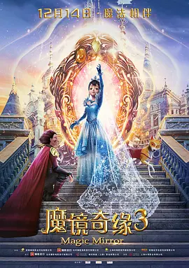 三级亚洲