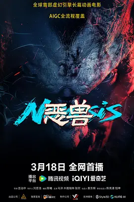 欧美久草