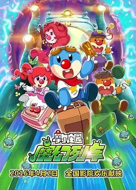 aⅴ免费在线观看