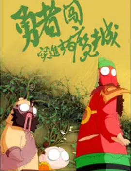 国产精品1页