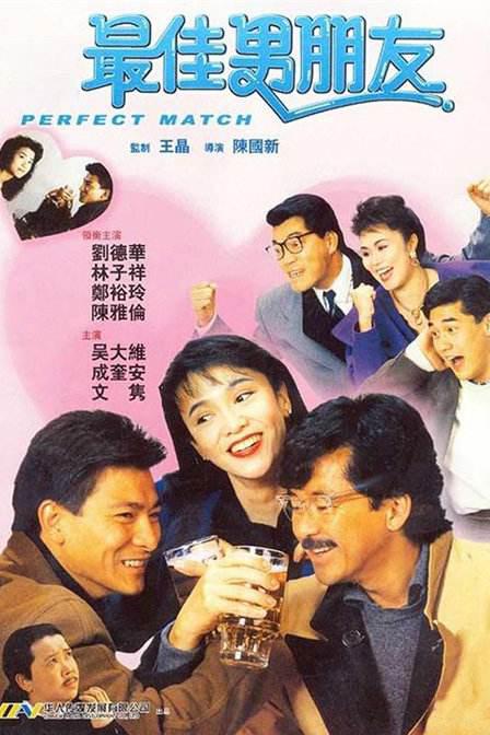 亚洲第一成人天堂第一