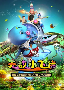 欧美日韩99