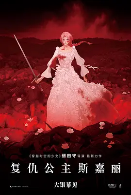 蛋播av在线