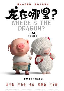 淫乱的医院