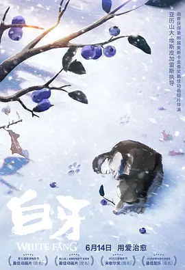 亚洲丁香花五月天美女图片