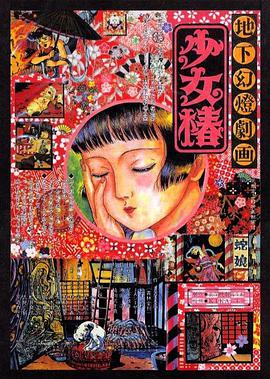 中文字幕网站在线观看