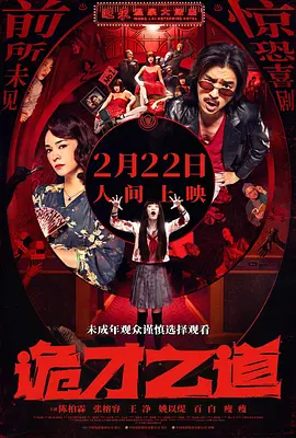 成人啪啪18免费游戏链接