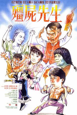 国产综合色产