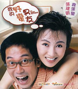 欧美专区在线观看