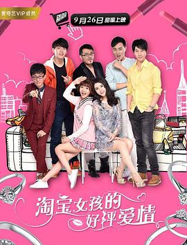 婷婷色中文