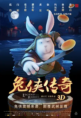 色资源二区在线视频