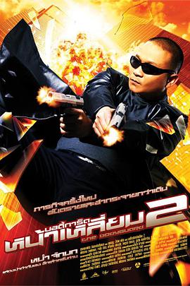 保姆的手艺