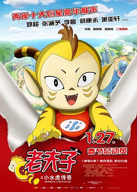 亚洲精品88