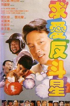 香蕉伊人