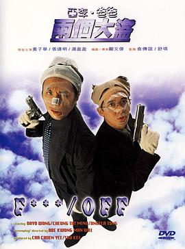 农村荡女淫春在线观看bd