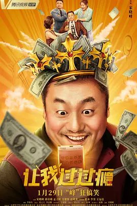 国产精品青草久久福利不卡