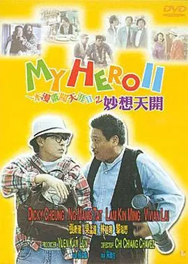 国产精品久久亚洲一区二区