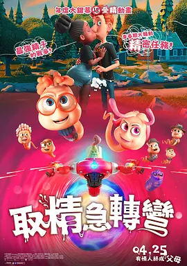 在线gv亚洲男男china