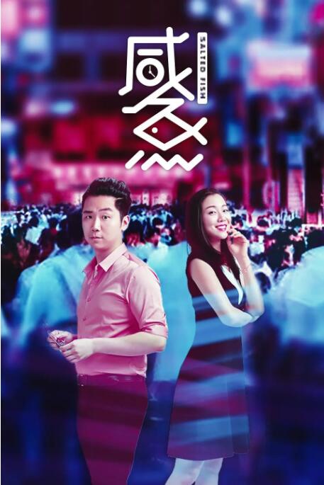 91禁在线观看