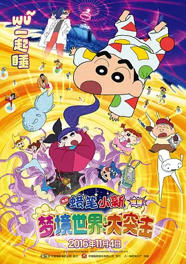 在线日韩av