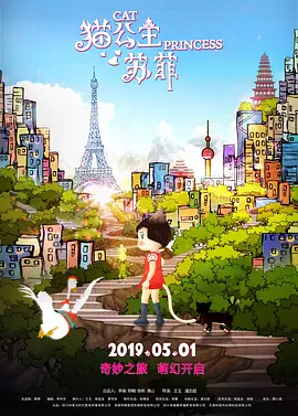 杰克奥特曼国语版全集