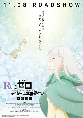 我美味的妻子