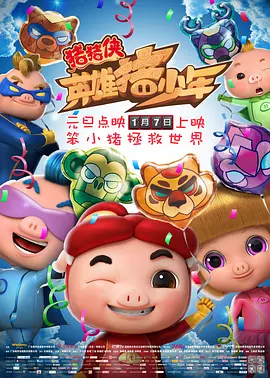 伊人婷婷涩六月丁香七月