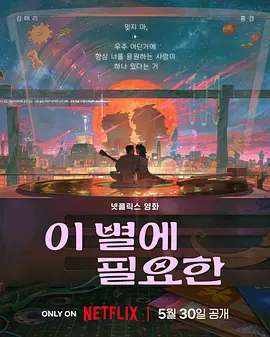破碎的家庭