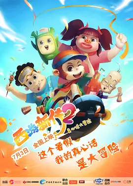 久久无码精品一区二区三区