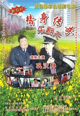 国产精品密入口导航游戏