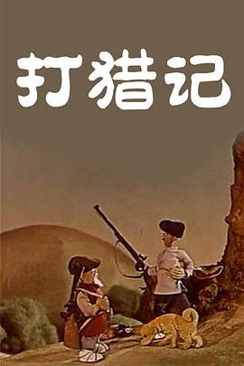 亚洲欧美综合一区二区三区四区