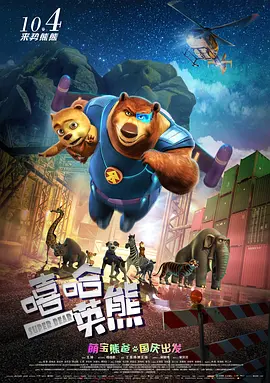 伊人免费观看