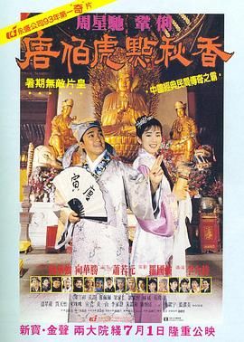 视频一区在线