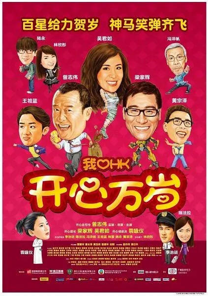 婷婷亚洲视频