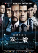 亚洲春色另类