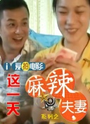 久久久一级片