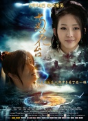 女生的裸妆视频
