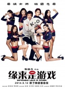 国产精品视频牛仔裤一区