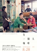 绝命毒师免费观看完整版
