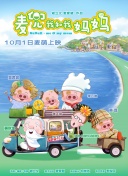 国产精品免费看久久久久