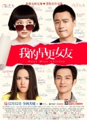 亚洲欧美日产综合在线看