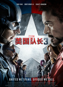 亚洲三级国产
