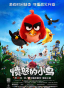 毛片10分钟