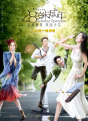 www.男人的天堂.com