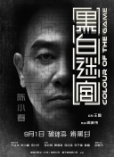 好看的国产精品