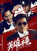 王婉悠尤物白嫩人体